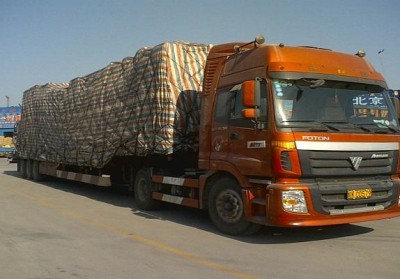 九原整车运输公司